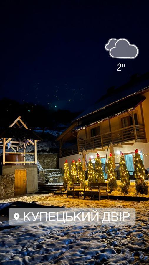 Hotel Купецький Двір à Mizhhirya  Extérieur photo